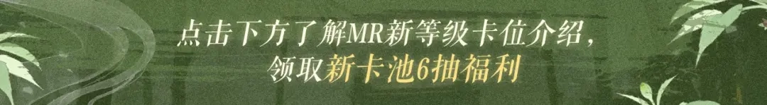 回忆流光系列：11月4日：爱犹未起，情已同心-脱缰-梅子瞎了（原著）+原点格子（第5张）