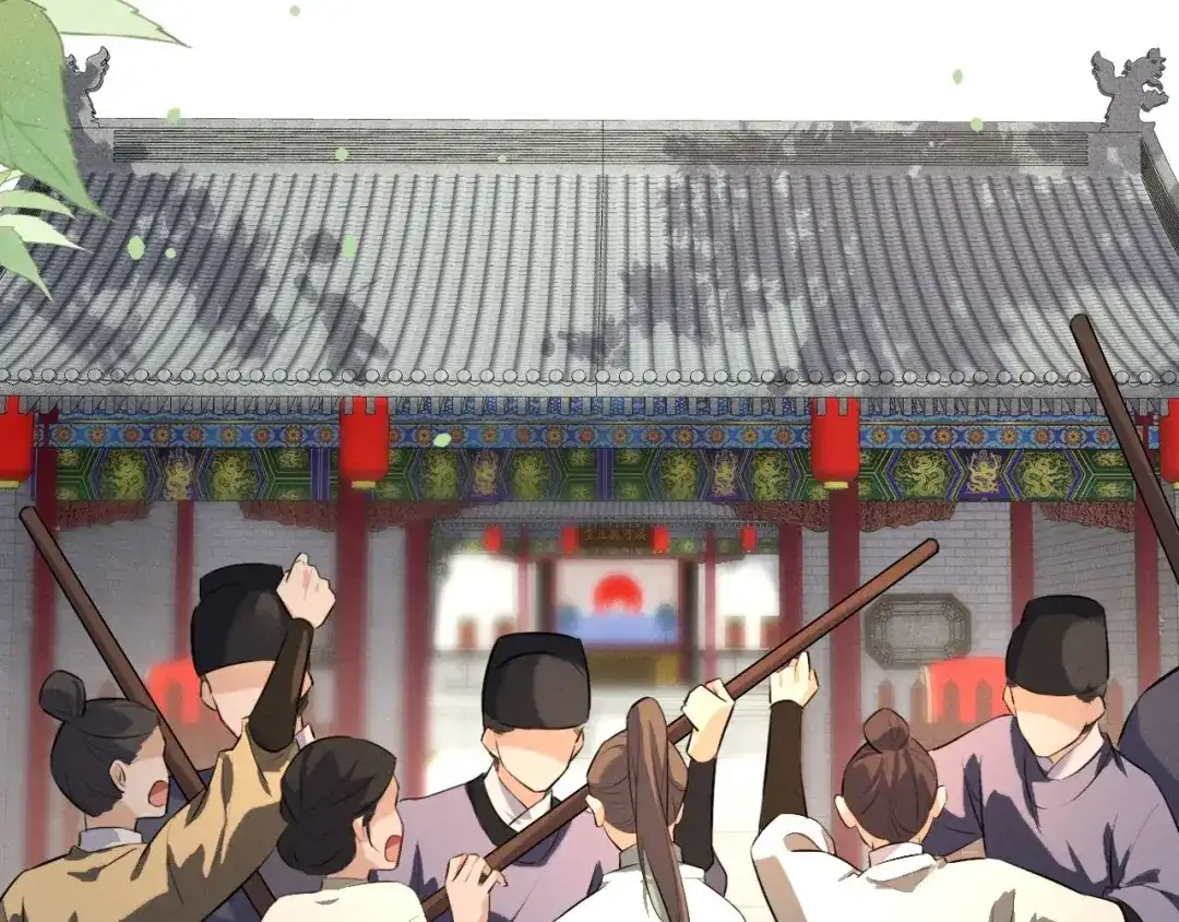 第71话-脱缰-梅子瞎了（原著）+原点格子（第13张）