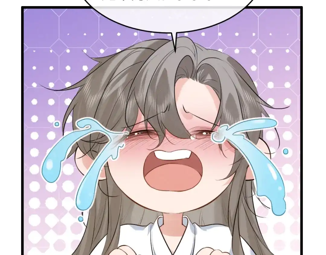 第79话母性的光辉-脱缰-梅子瞎了（原著）+原点格子（第25张）