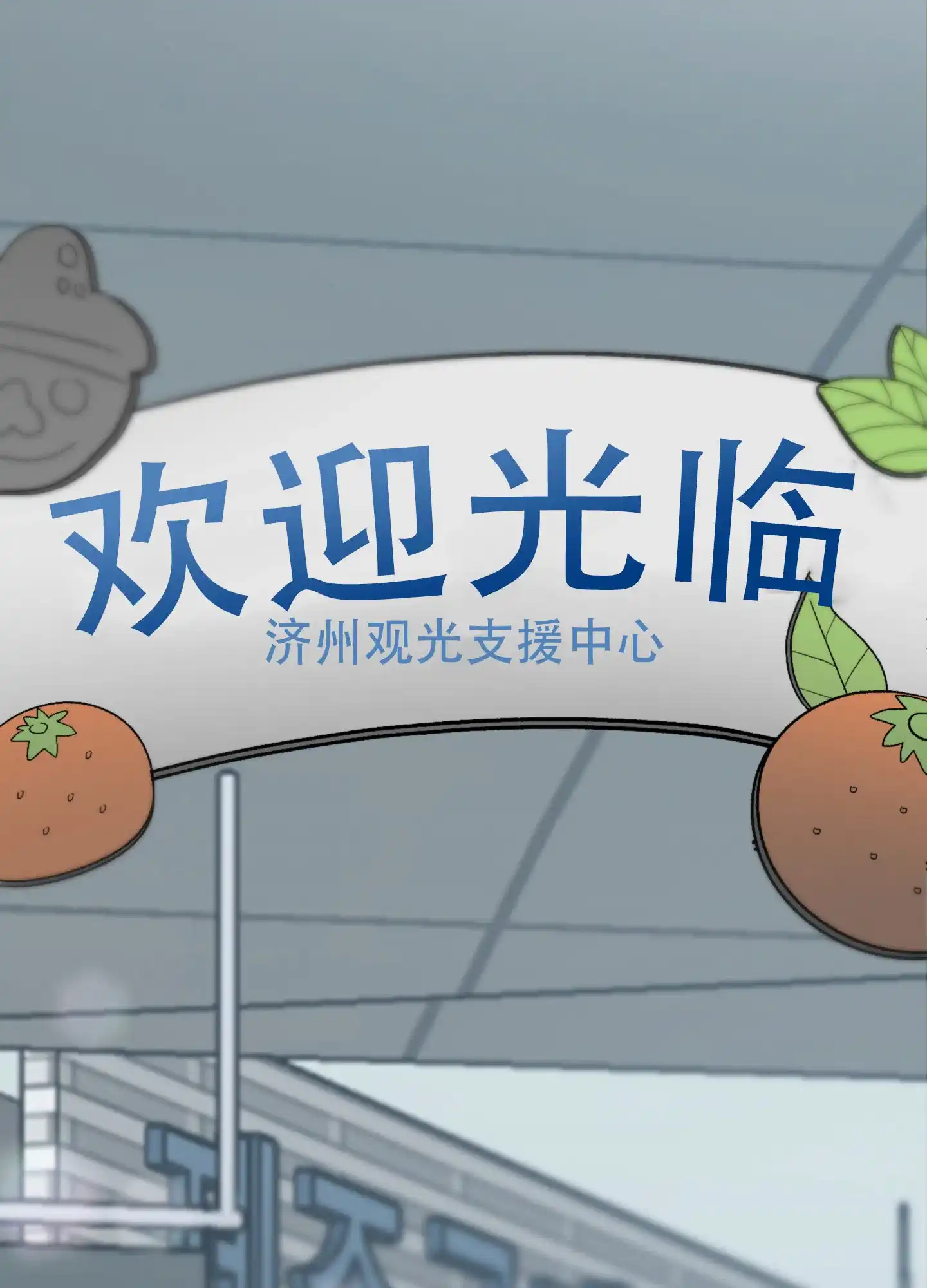 第1话-兔子与猫-UIANSN（第13张）