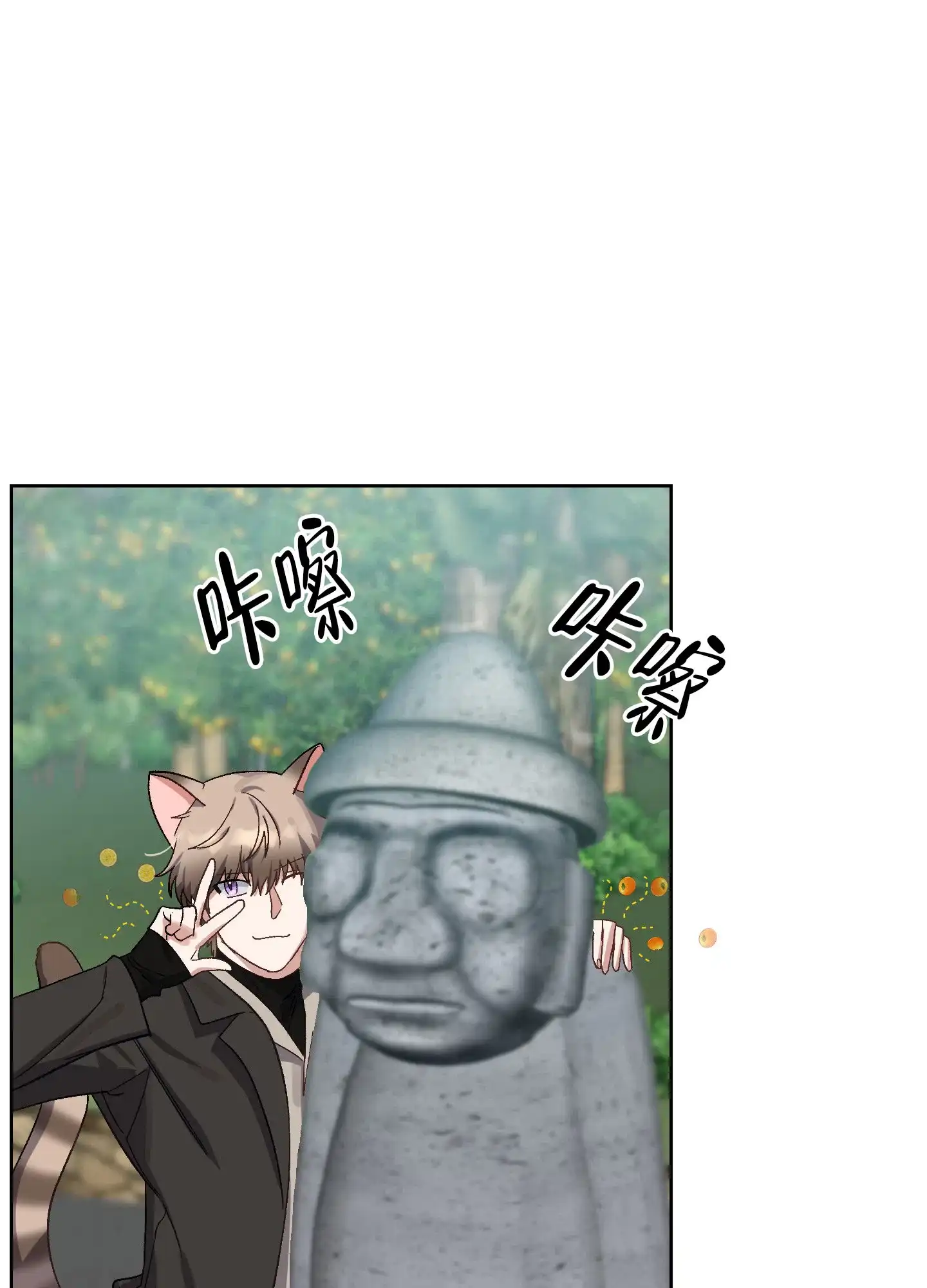 第1话-兔子与猫-UIANSN（第34张）