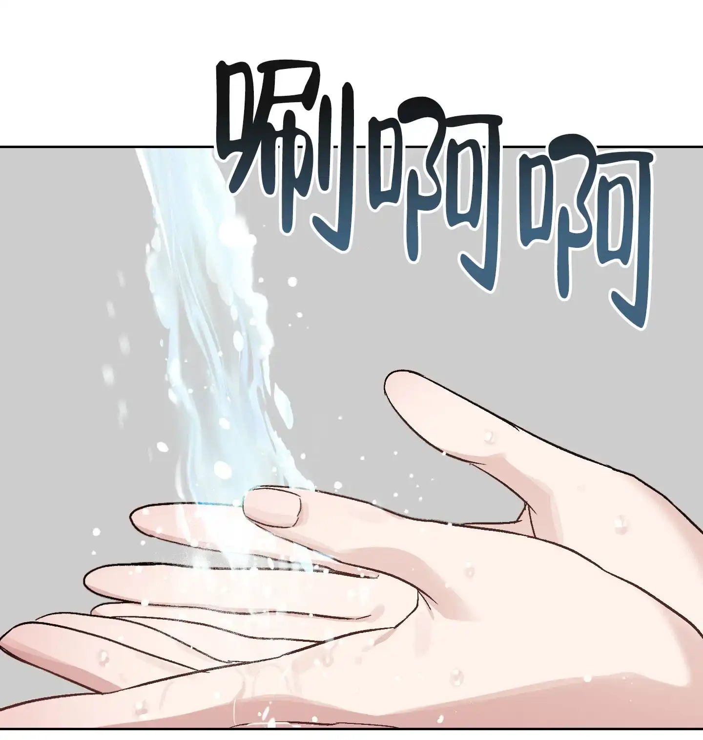 第1话-兔子与猫-UIANSN（第24张）