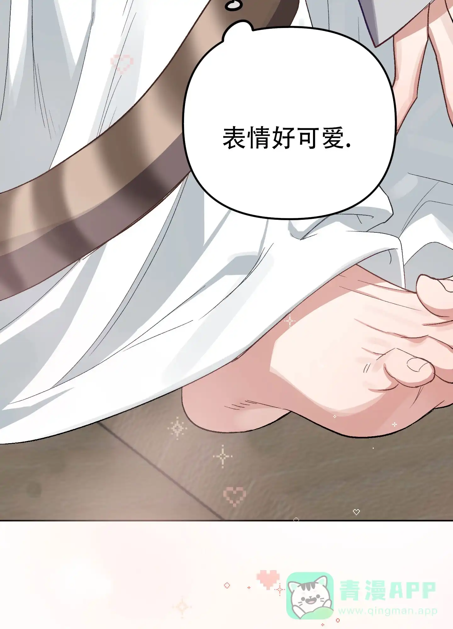第3话-兔子与猫-UIANSN（第26张）