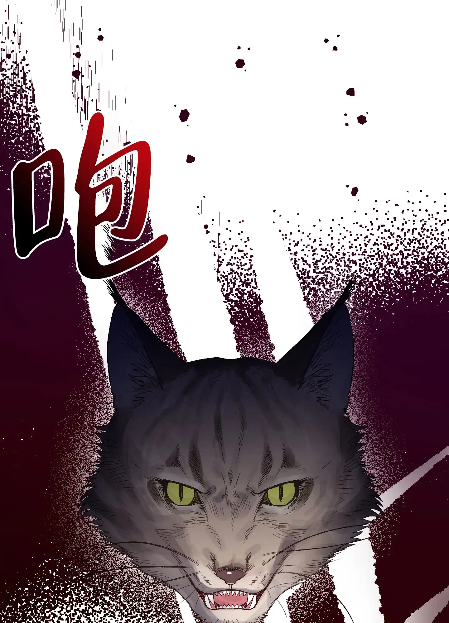 第4话-兔子与猫-UIANSN（第7张）