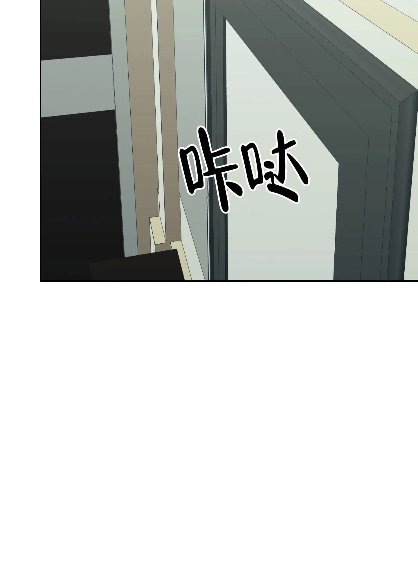第6话-兔子与猫-UIANSN（第2张）