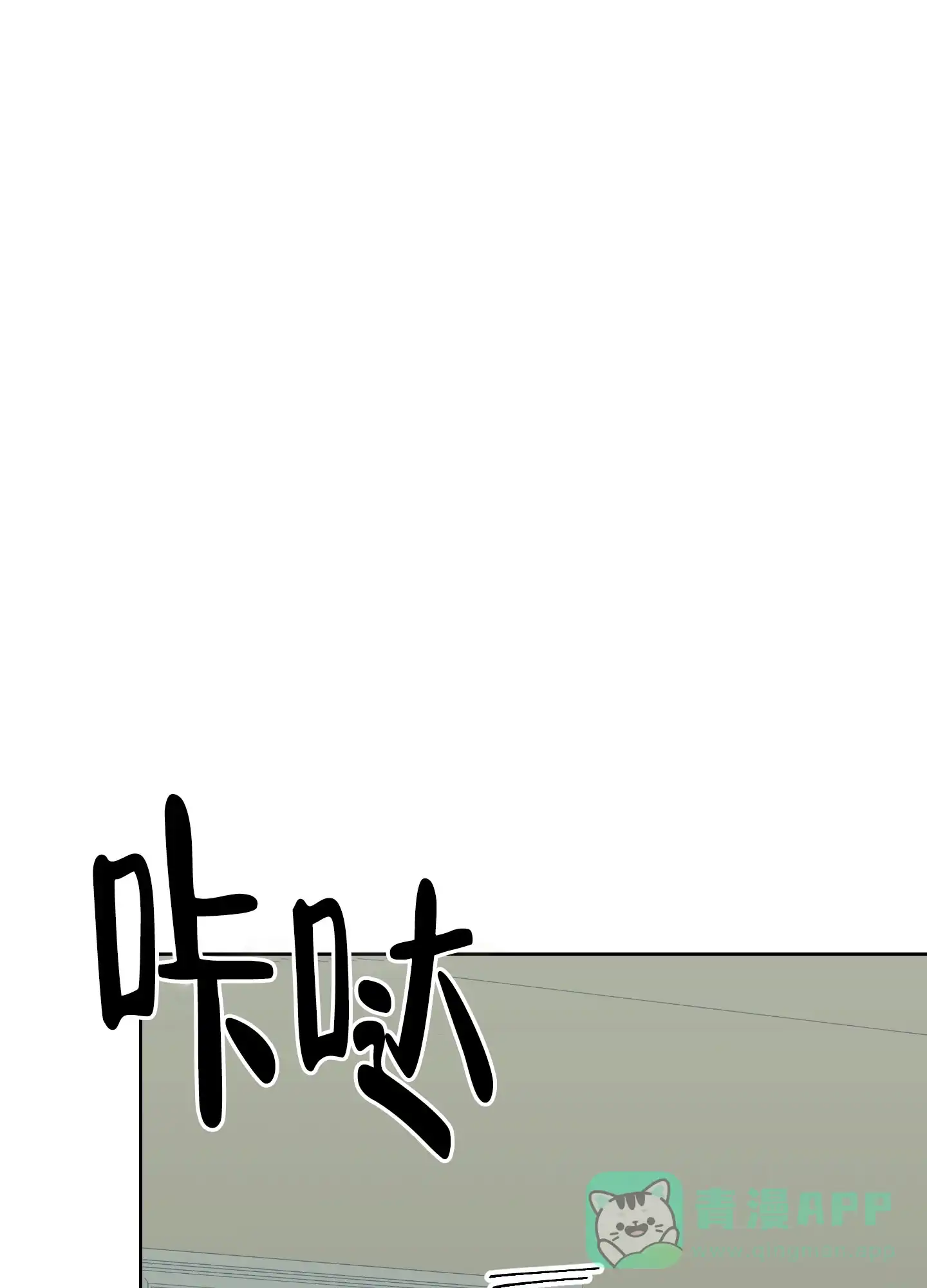 第7话-兔子与猫-UIANSN（第6张）