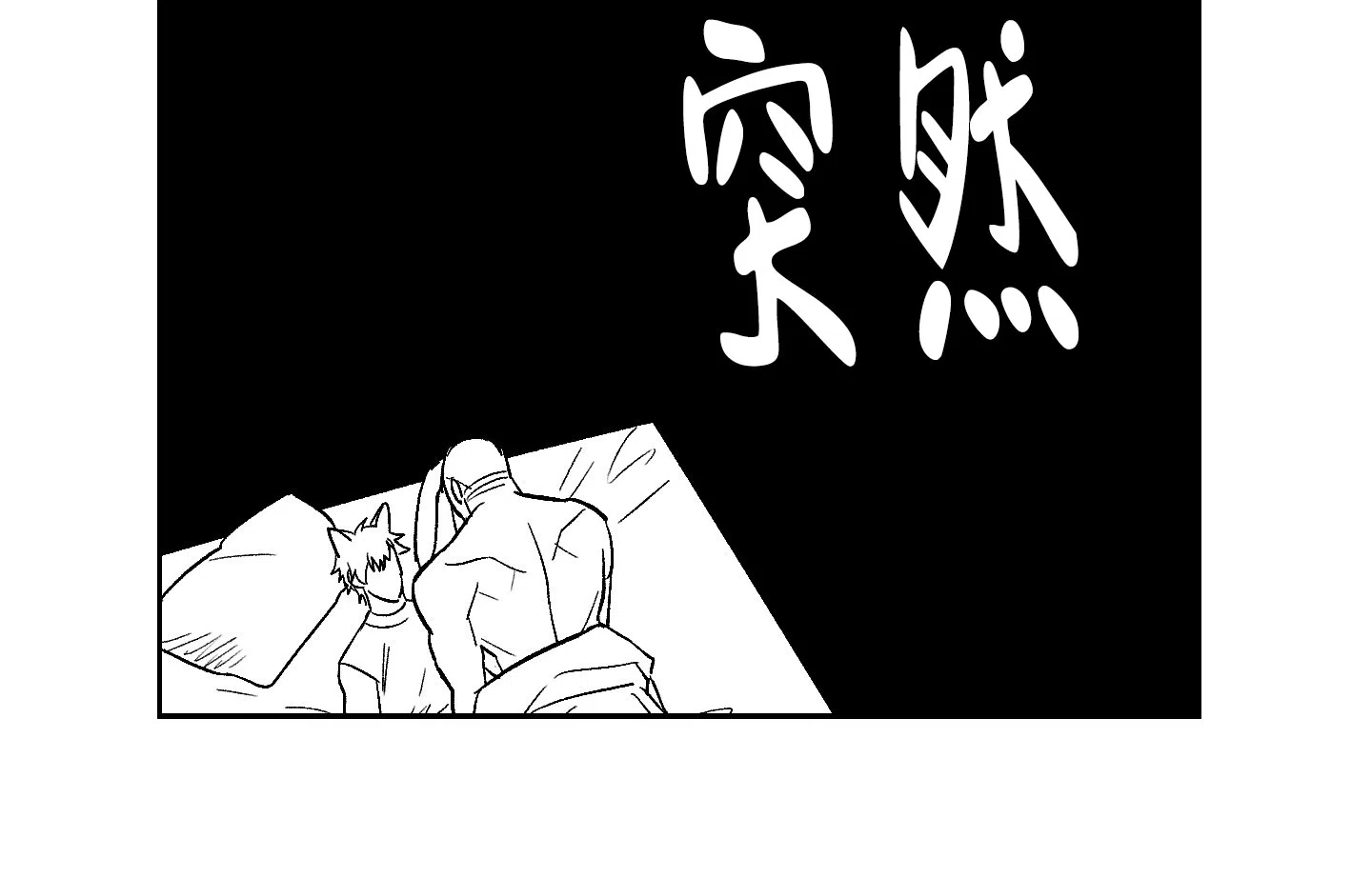 第8话-兔子与猫-UIANSN（第22张）