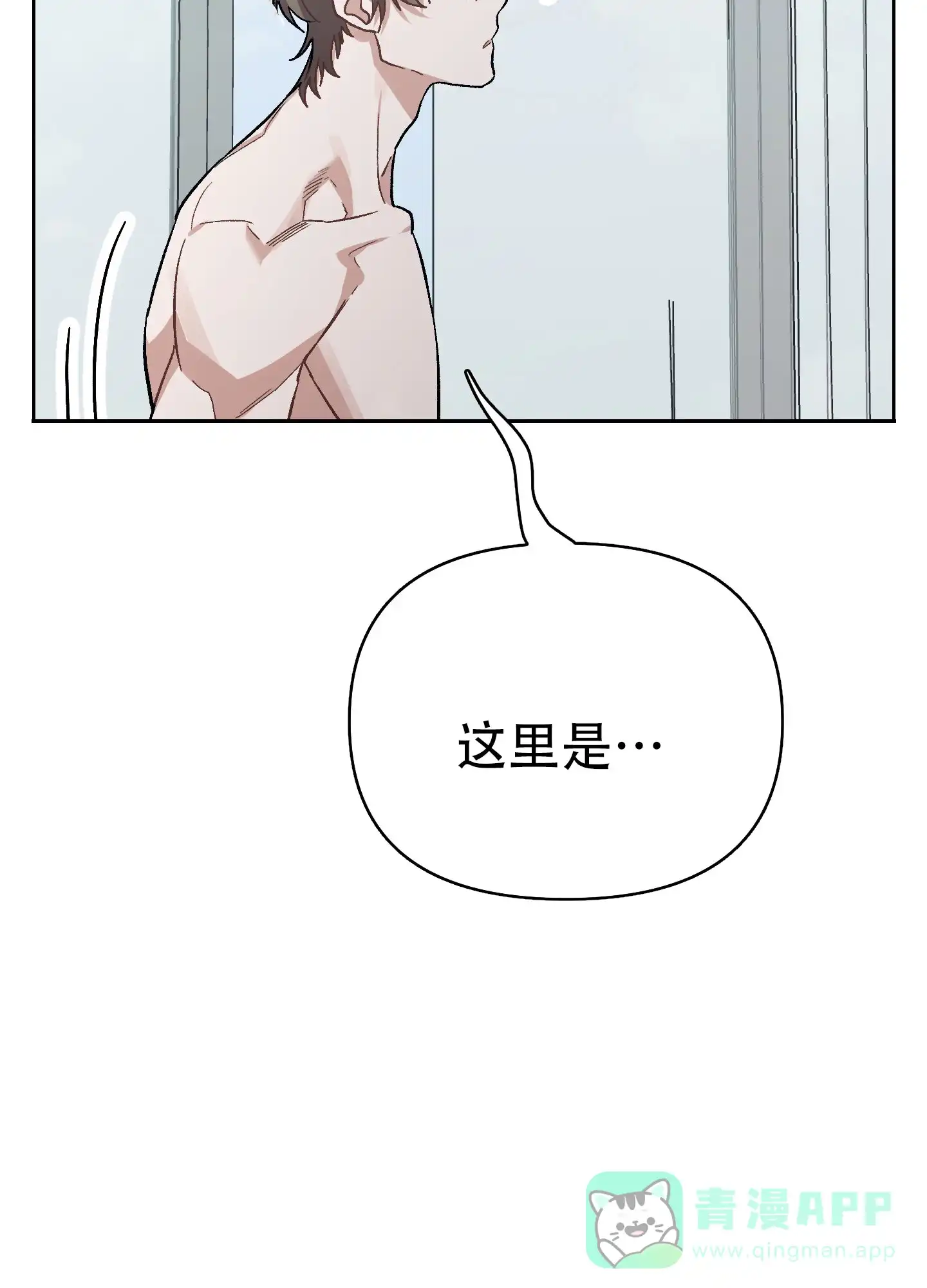 第8话-兔子与猫-UIANSN（第36张）