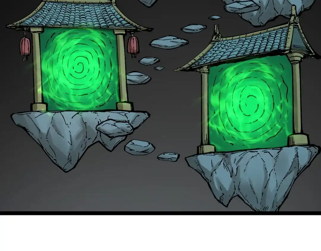 第10话我去！有牛！-万倍返还，师姐请自重-卧巢（原著）/  爱豆喵工作室（第12张）