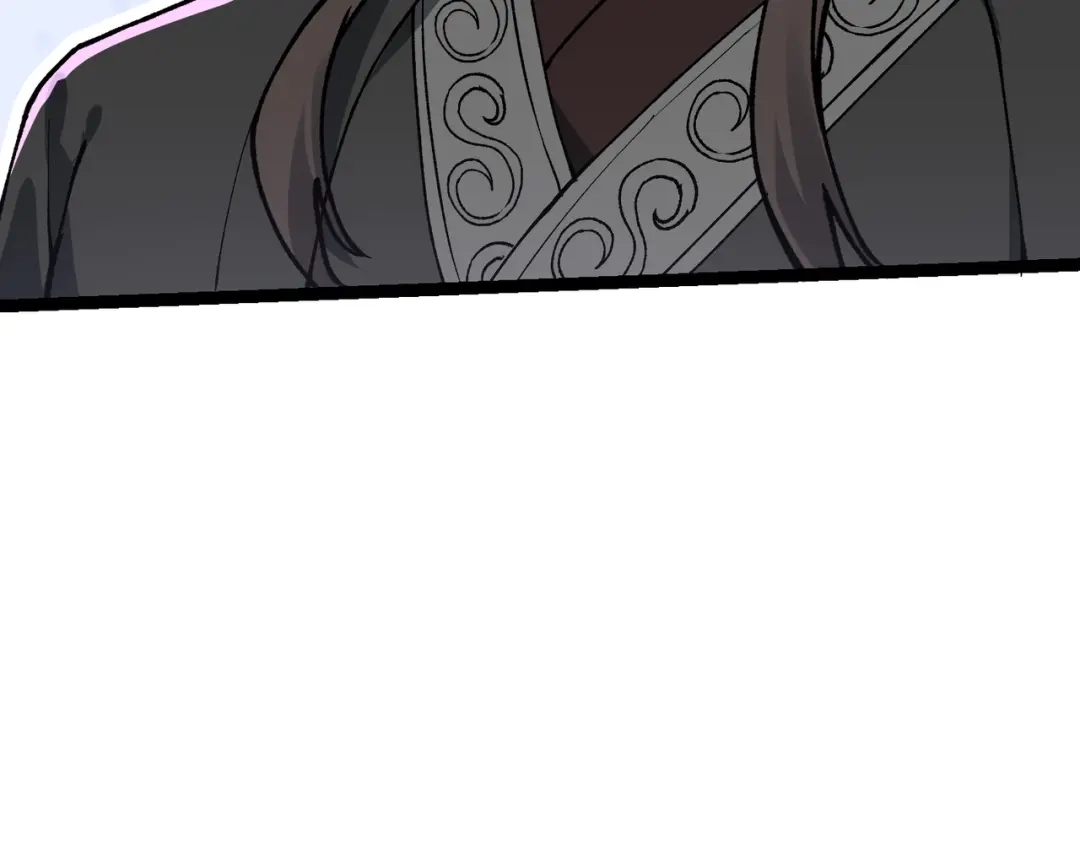 第11话你不配-万倍返还，师姐请自重-卧巢（原著）/  爱豆喵工作室（第5张）