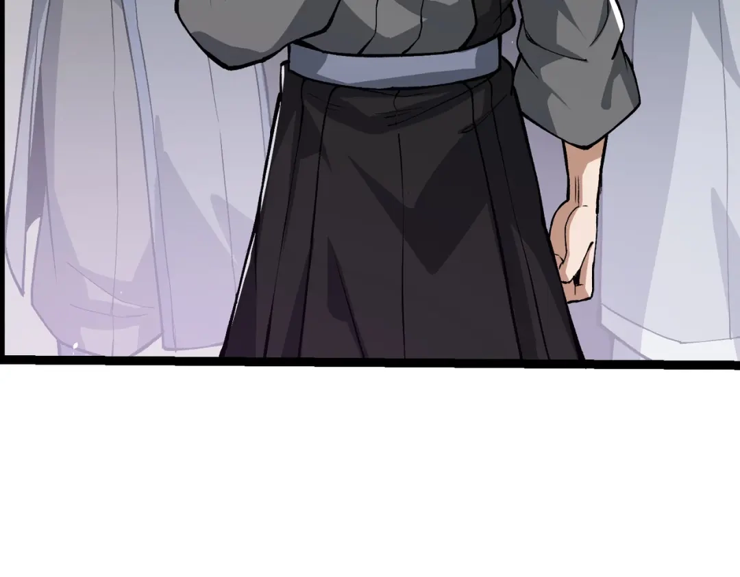 第17话熊师姐，如何报答我？-万倍返还，师姐请自重-卧巢（原著）/  爱豆喵工作室（第7张）
