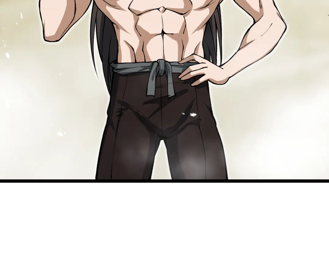 第19话师姐的衣物-万倍返还，师姐请自重-卧巢（原著）/  爱豆喵工作室（第13张）