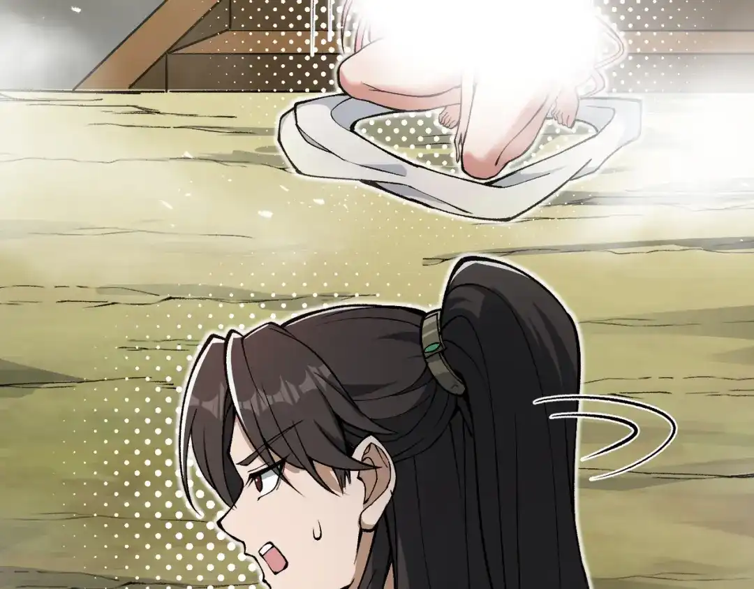第19话师姐的衣物-万倍返还，师姐请自重-卧巢（原著）/  爱豆喵工作室（第21张）