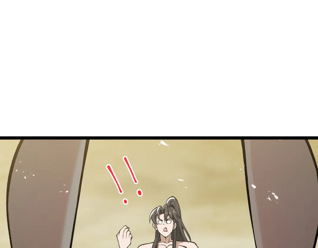 第19话师姐的衣物-万倍返还，师姐请自重-卧巢（原著）/  爱豆喵工作室（第17张）