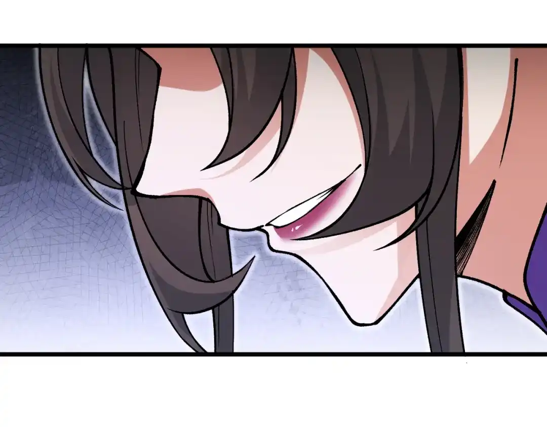 第24话乖乖被榨就好了，搞这么多花样干什么？-万倍返还，师姐请自重-卧巢（原著）/  爱豆喵工作室（第18张）