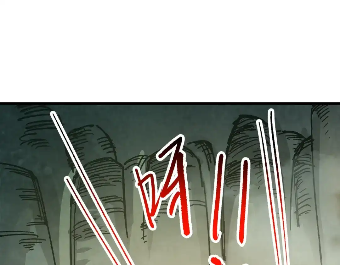 第26话刻画神纹-万倍返还，师姐请自重-卧巢（原著）/  爱豆喵工作室（第5张）