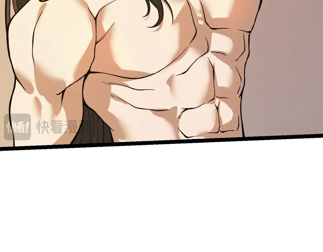 第3话师姐累坏了-万倍返还，师姐请自重-卧巢（原著）/  爱豆喵工作室（第18张）