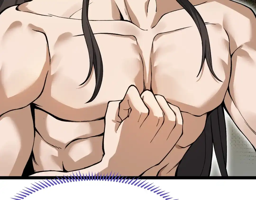 第3话师姐累坏了-万倍返还，师姐请自重-卧巢（原著）/  爱豆喵工作室（第14张）