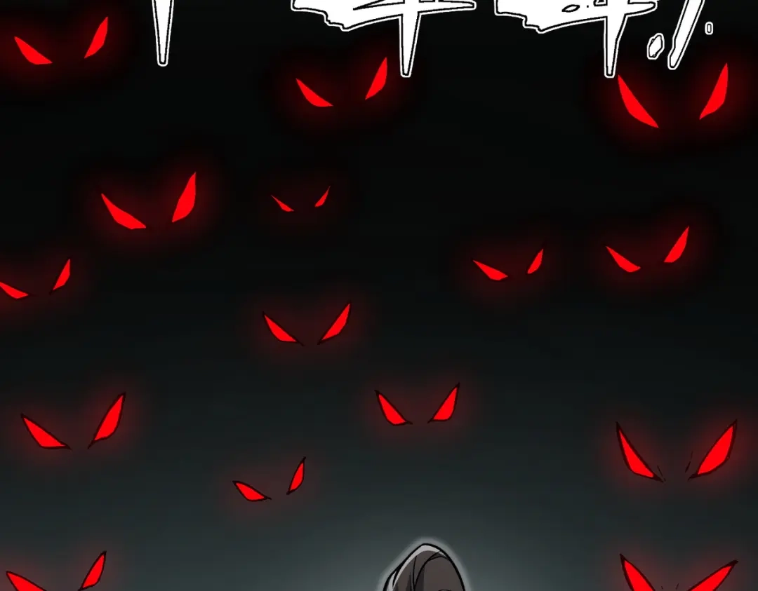 第30话帮你们杀她-万倍返还，师姐请自重-卧巢（原著）/  爱豆喵工作室（第7张）