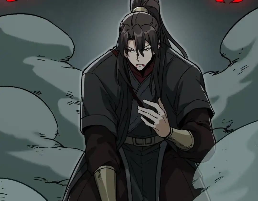 第30话帮你们杀她-万倍返还，师姐请自重-卧巢（原著）/  爱豆喵工作室（第8张）
