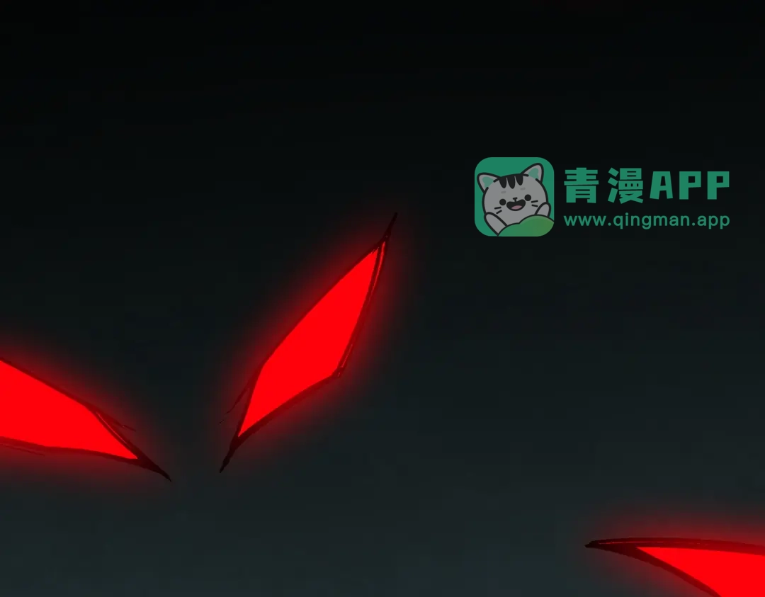 第30话帮你们杀她-万倍返还，师姐请自重-卧巢（原著）/  爱豆喵工作室（第5张）