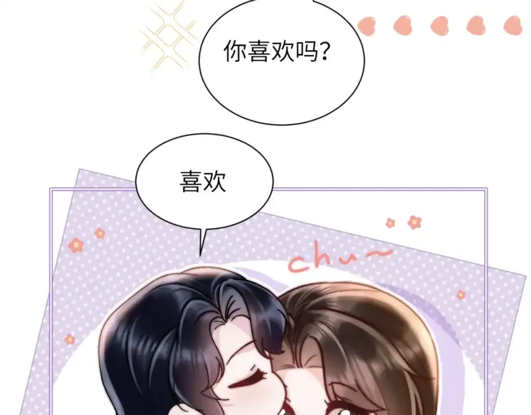 小剧场：修图-晚潮-Wanff内容团队（第10张）