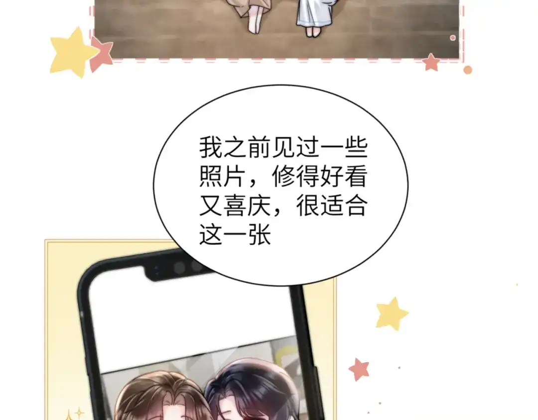 小剧场：修图-晚潮-Wanff内容团队（第5张）