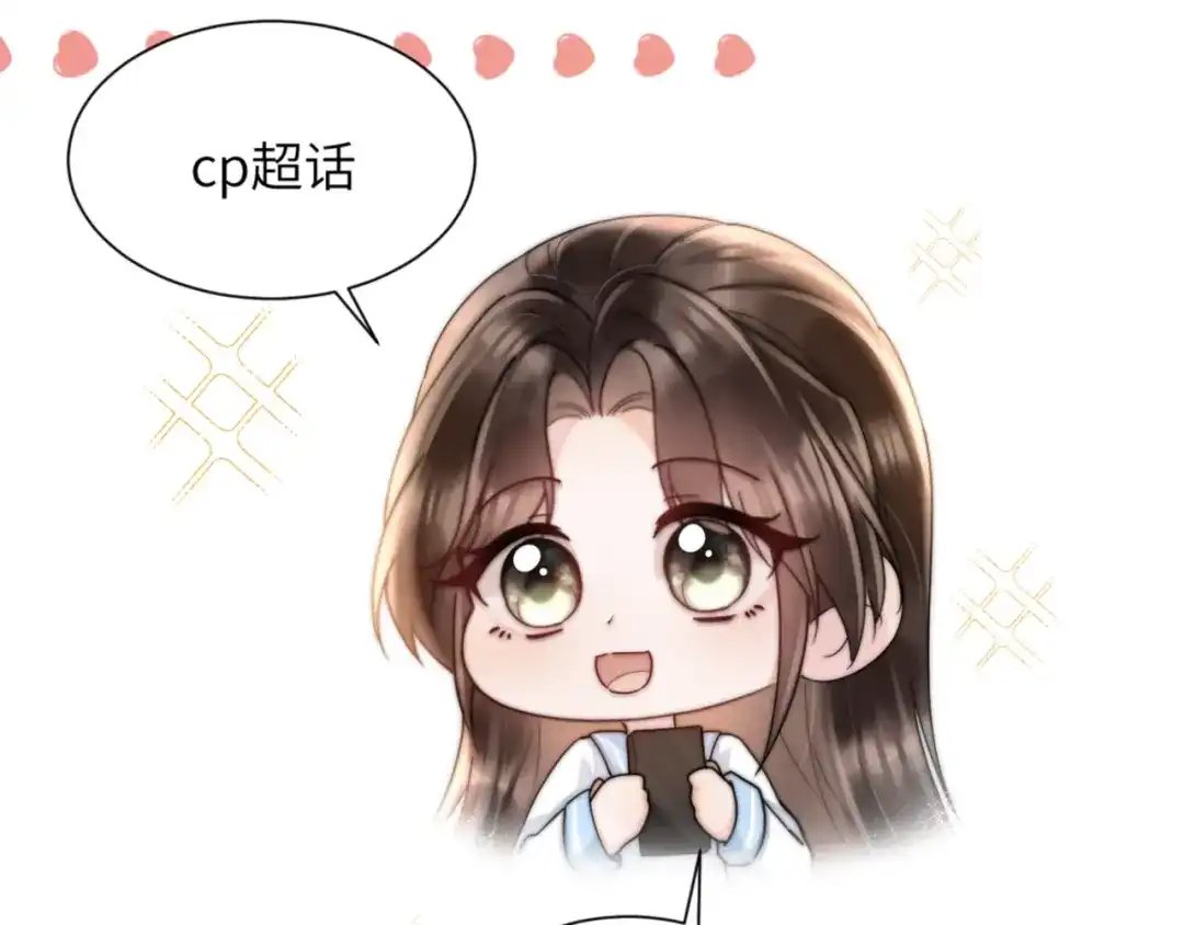 小剧场：修图-晚潮-Wanff内容团队（第9张）