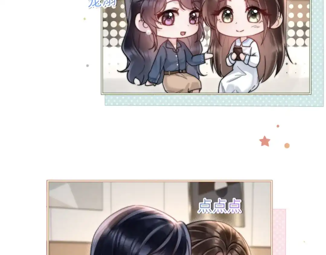 小剧场：修图-晚潮-Wanff内容团队（第7张）