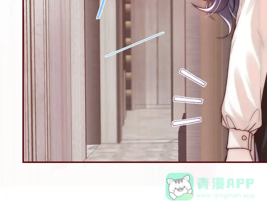 第4话要解开吗-晚潮-Wanff内容团队（第11张）