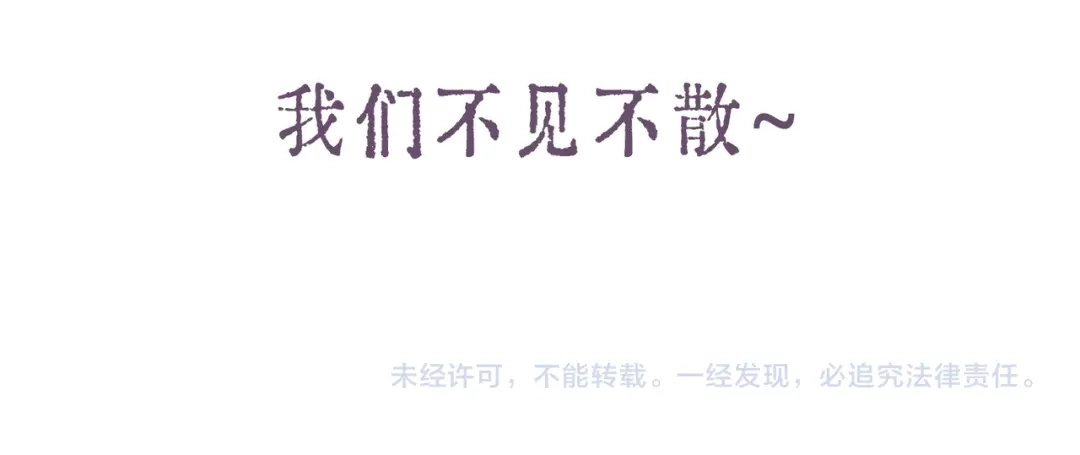 小剧场：封面海报拍摄花絮-晚潮-Wanff内容团队（第9张）