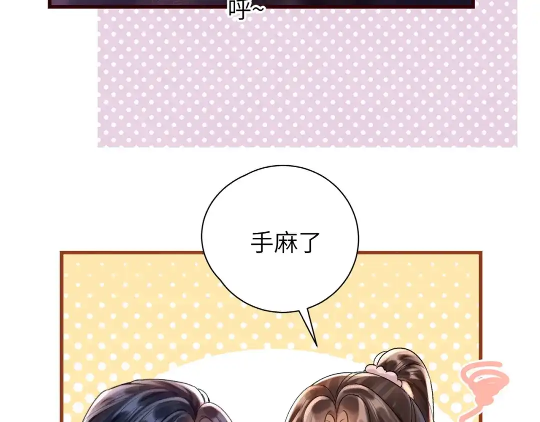 小剧场：封面海报拍摄花絮-晚潮-Wanff内容团队（第3张）