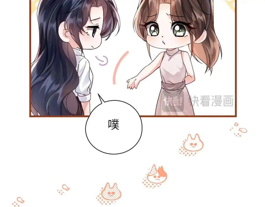 小剧场：封面海报拍摄花絮-晚潮-Wanff内容团队（第4张）