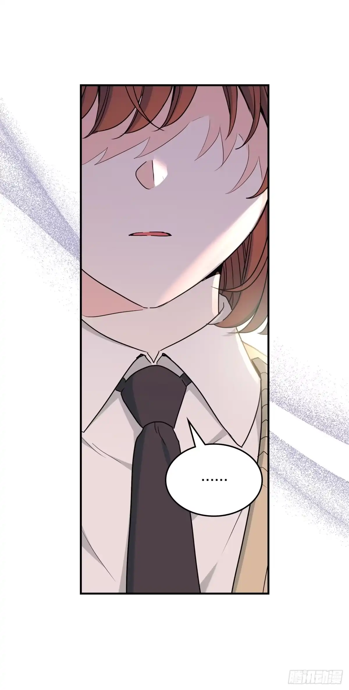 257.许愿符-网络小说的法则-DNCWEBTOONBiz（第2张）