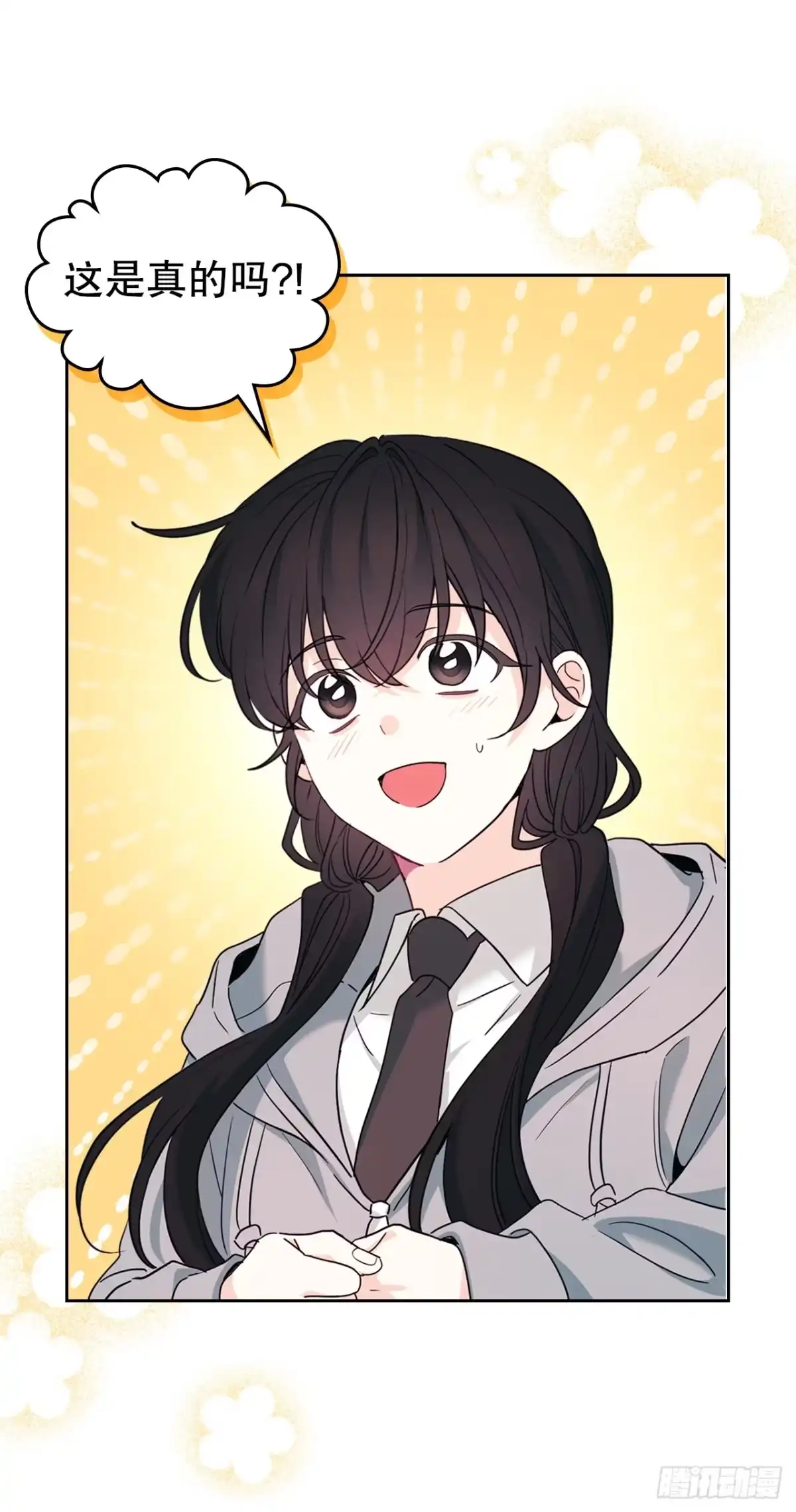 258.权银美好转-网络小说的法则-DNCWEBTOONBiz（第1张）