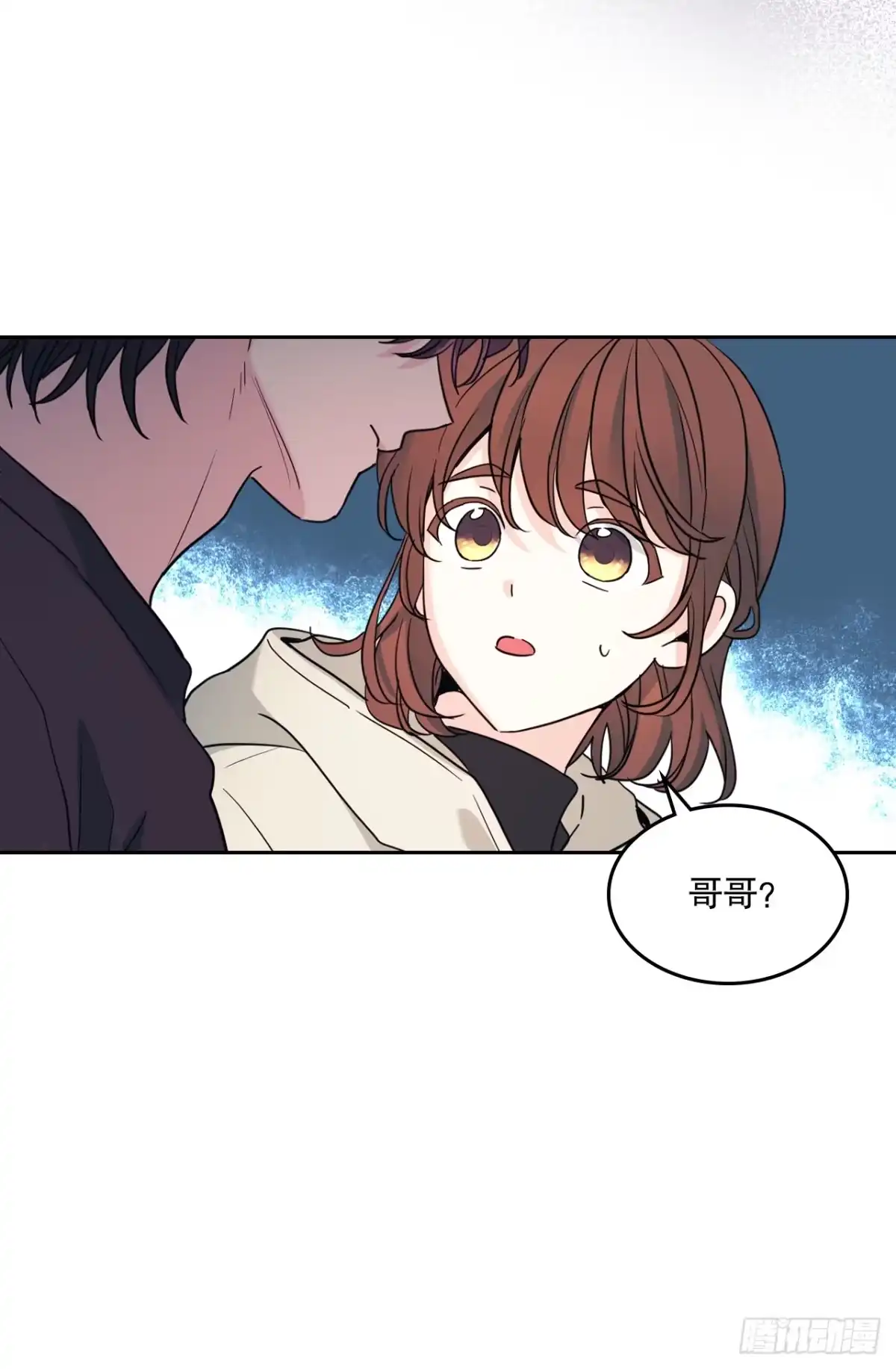259.他的嫉妒-网络小说的法则-DNCWEBTOONBiz（第15张）