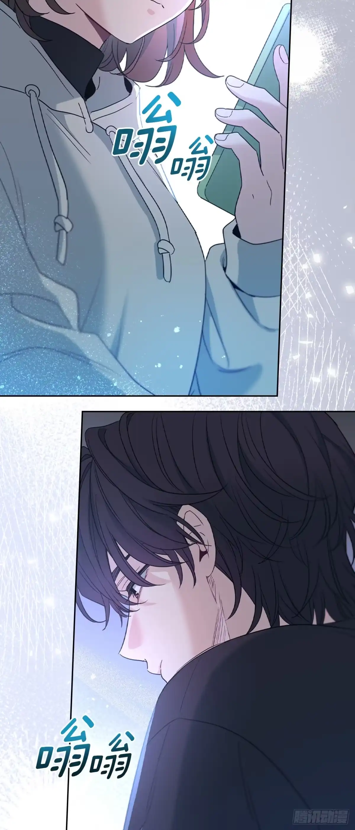 260.名为“我”的选项-网络小说的法则-DNCWEBTOONBiz（第3张）