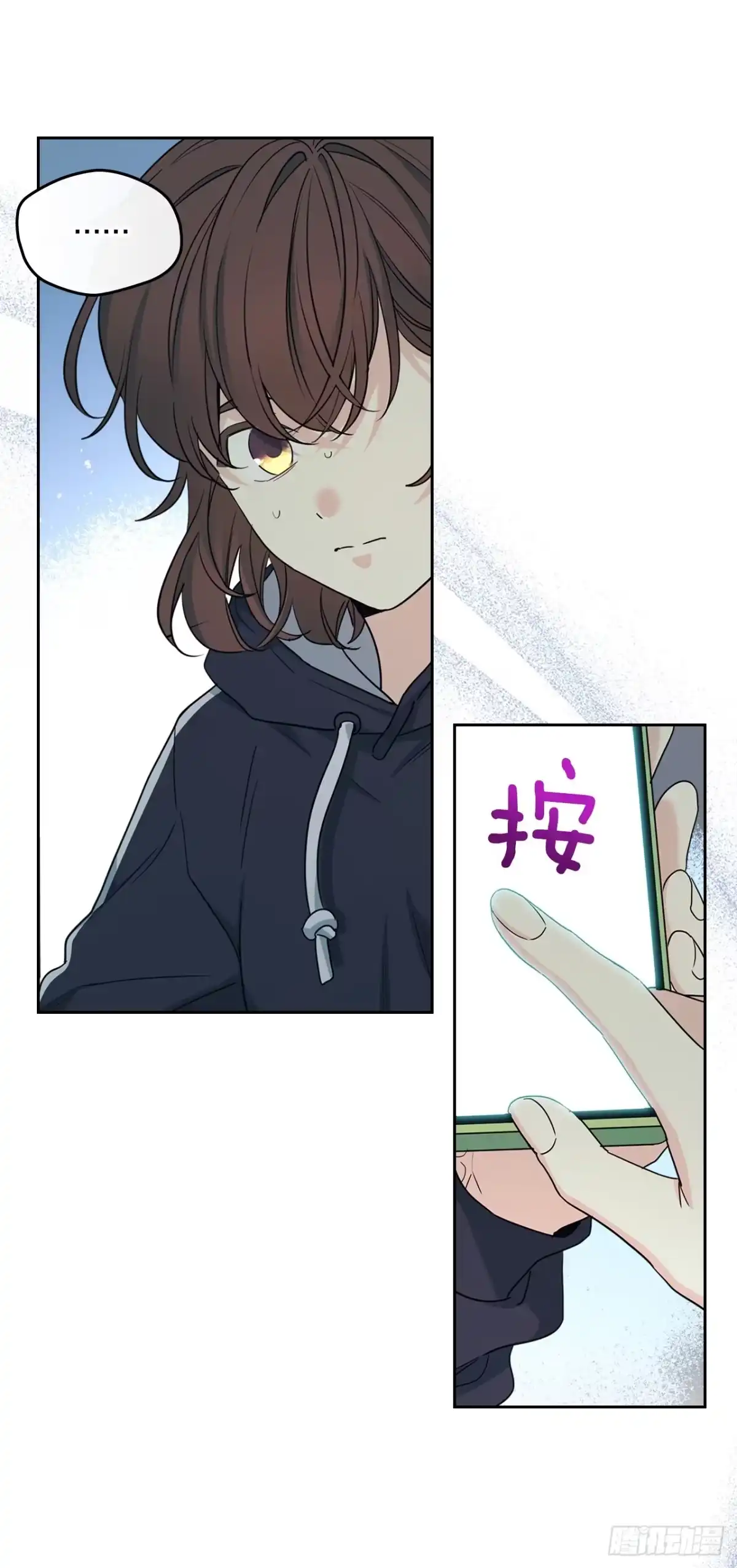 262.喜欢与不讨厌-网络小说的法则-DNCWEBTOONBiz（第16张）