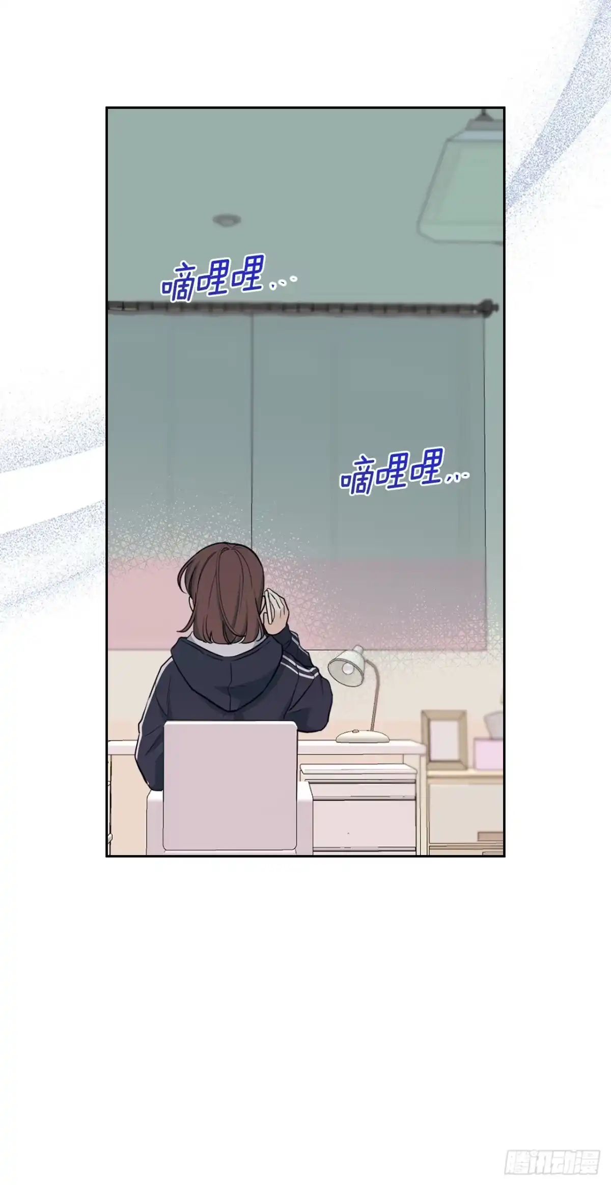 262.喜欢与不讨厌-网络小说的法则-DNCWEBTOONBiz（第17张）
