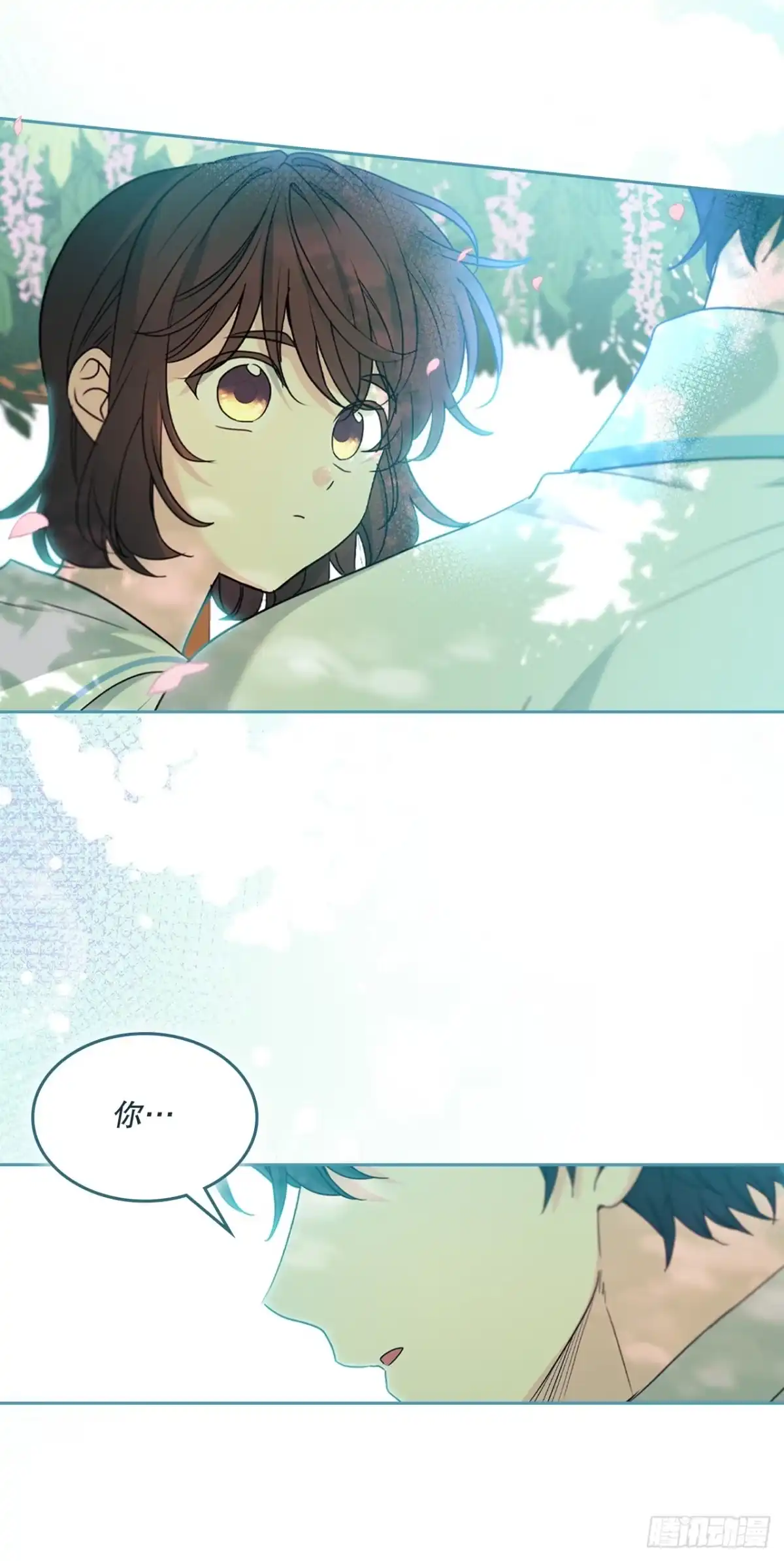 262.喜欢与不讨厌-网络小说的法则-DNCWEBTOONBiz（第10张）