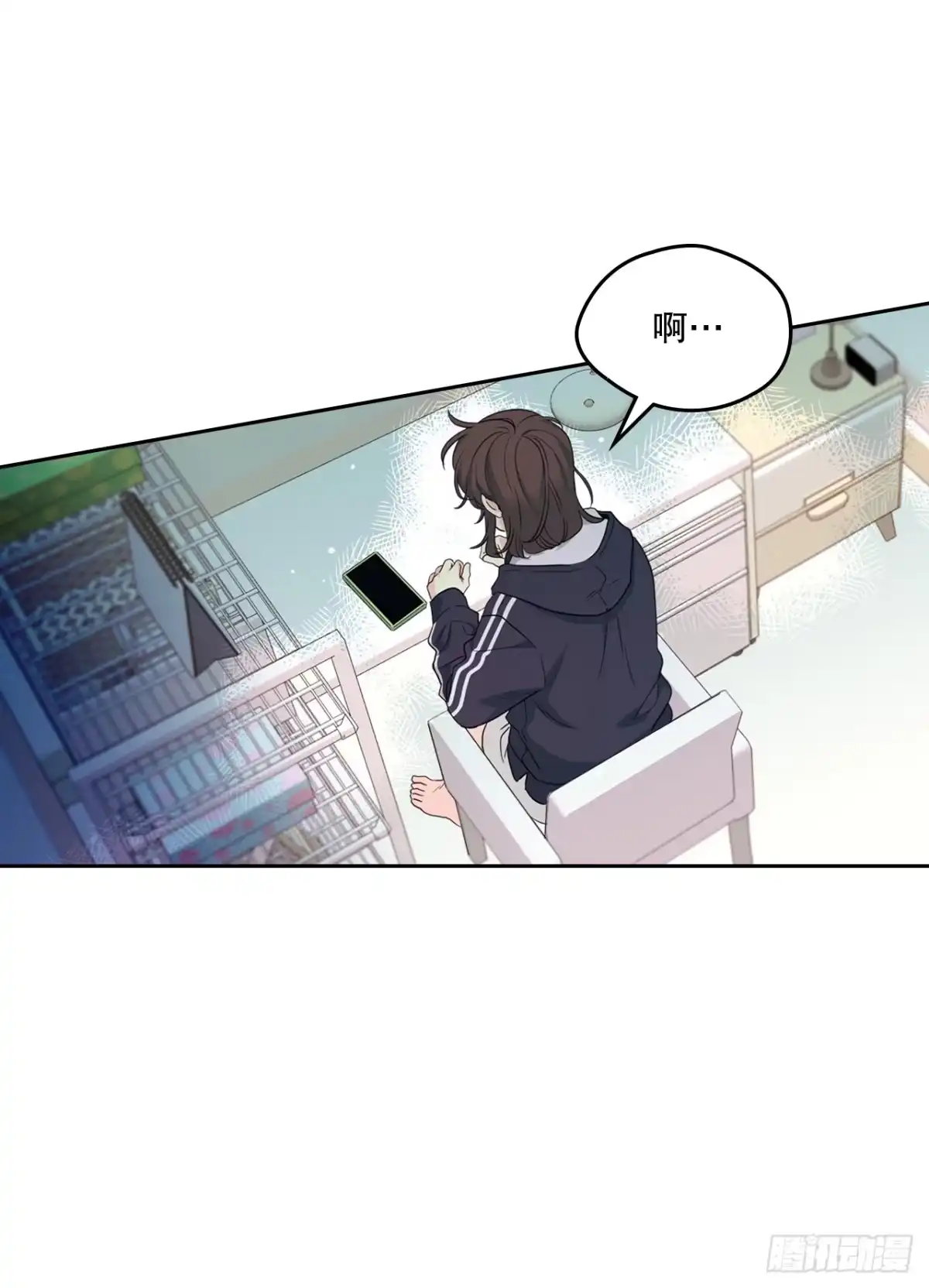 262.喜欢与不讨厌-网络小说的法则-DNCWEBTOONBiz（第15张）