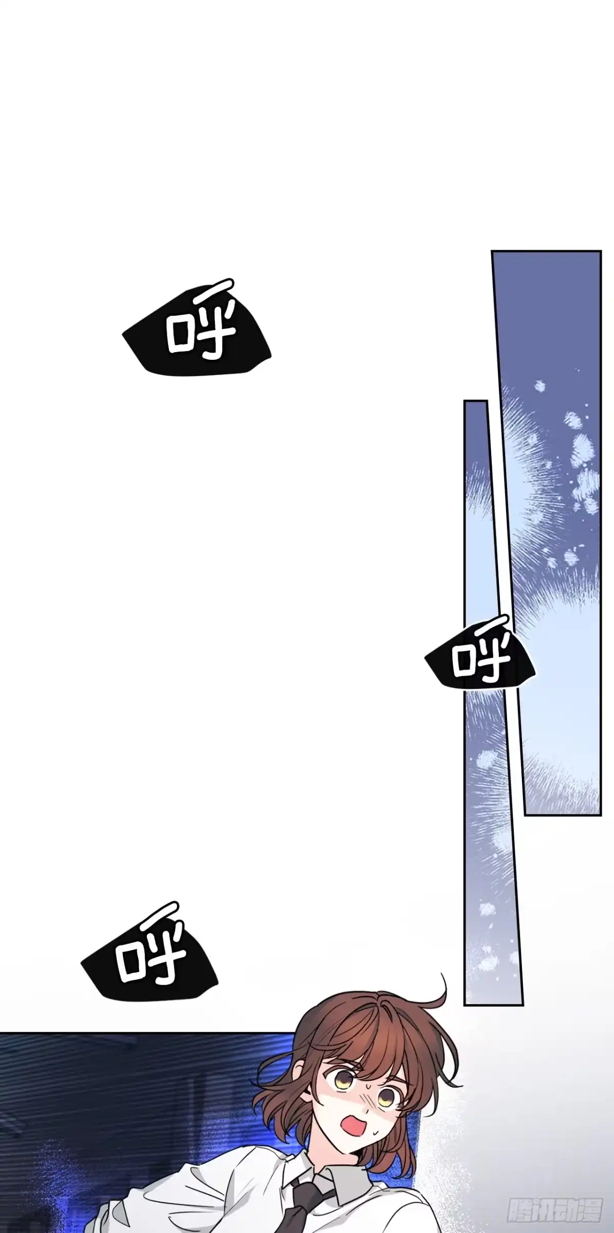 262.喜欢与不讨厌-网络小说的法则-DNCWEBTOONBiz（第2张）