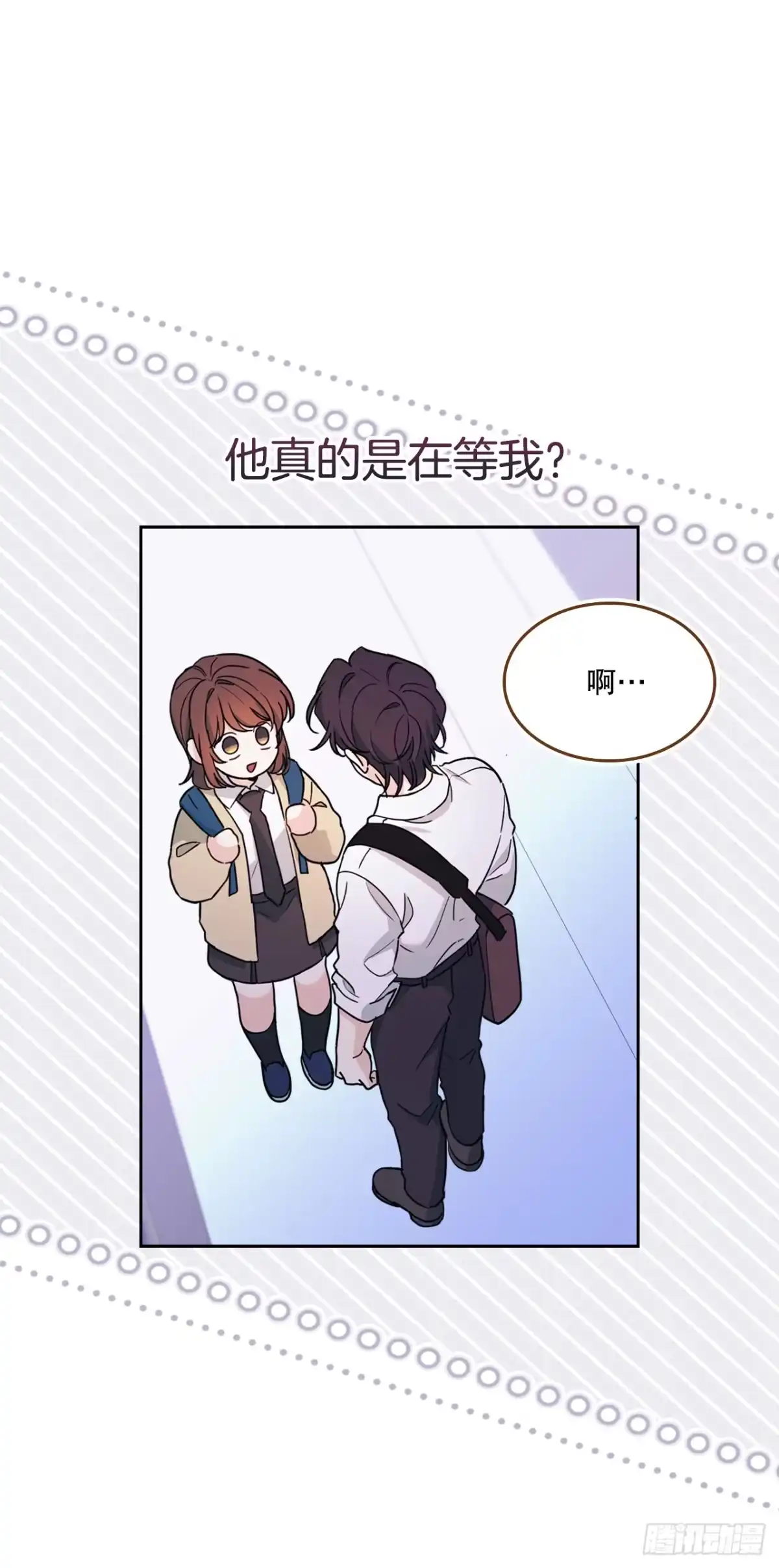 263.直面内心-网络小说的法则-DNCWEBTOONBiz（第15张）