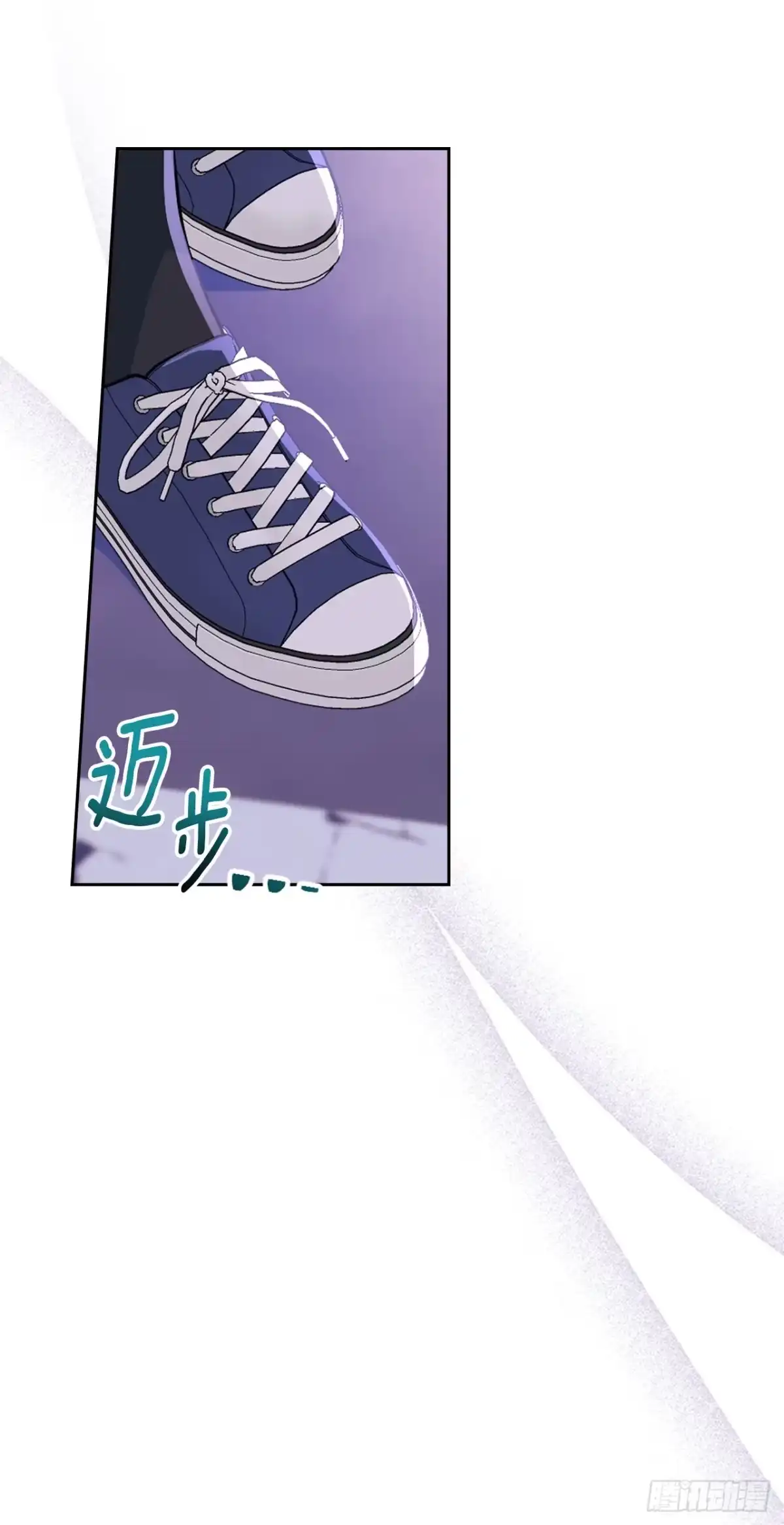 263.直面内心-网络小说的法则-DNCWEBTOONBiz（第10张）