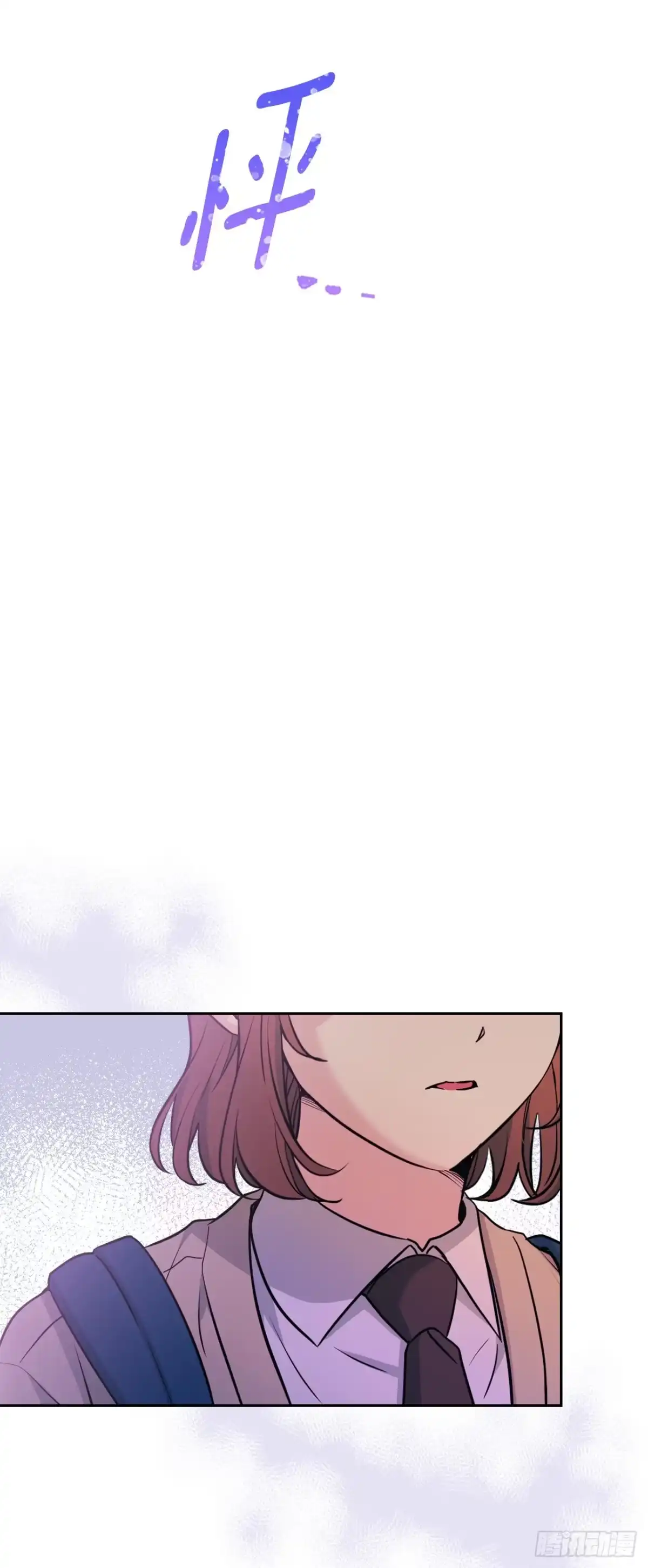 263.直面内心-网络小说的法则-DNCWEBTOONBiz（第29张）