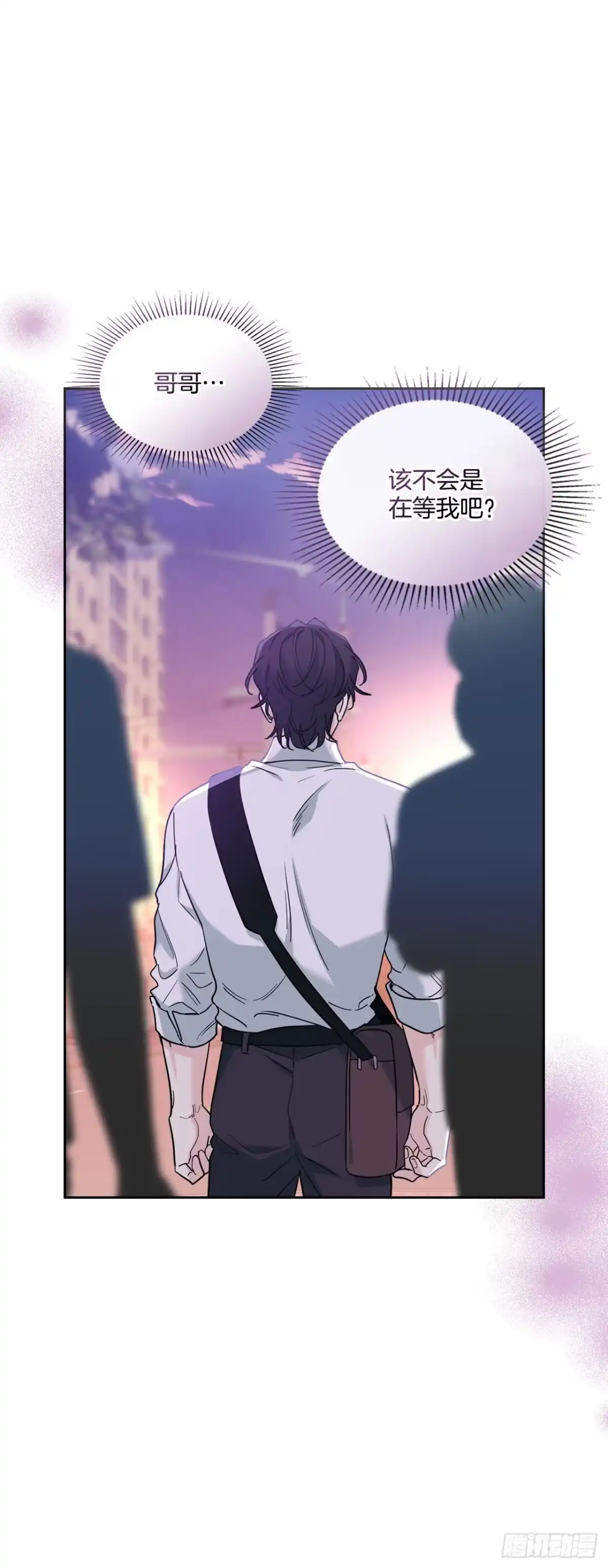 263.直面内心-网络小说的法则-DNCWEBTOONBiz（第6张）