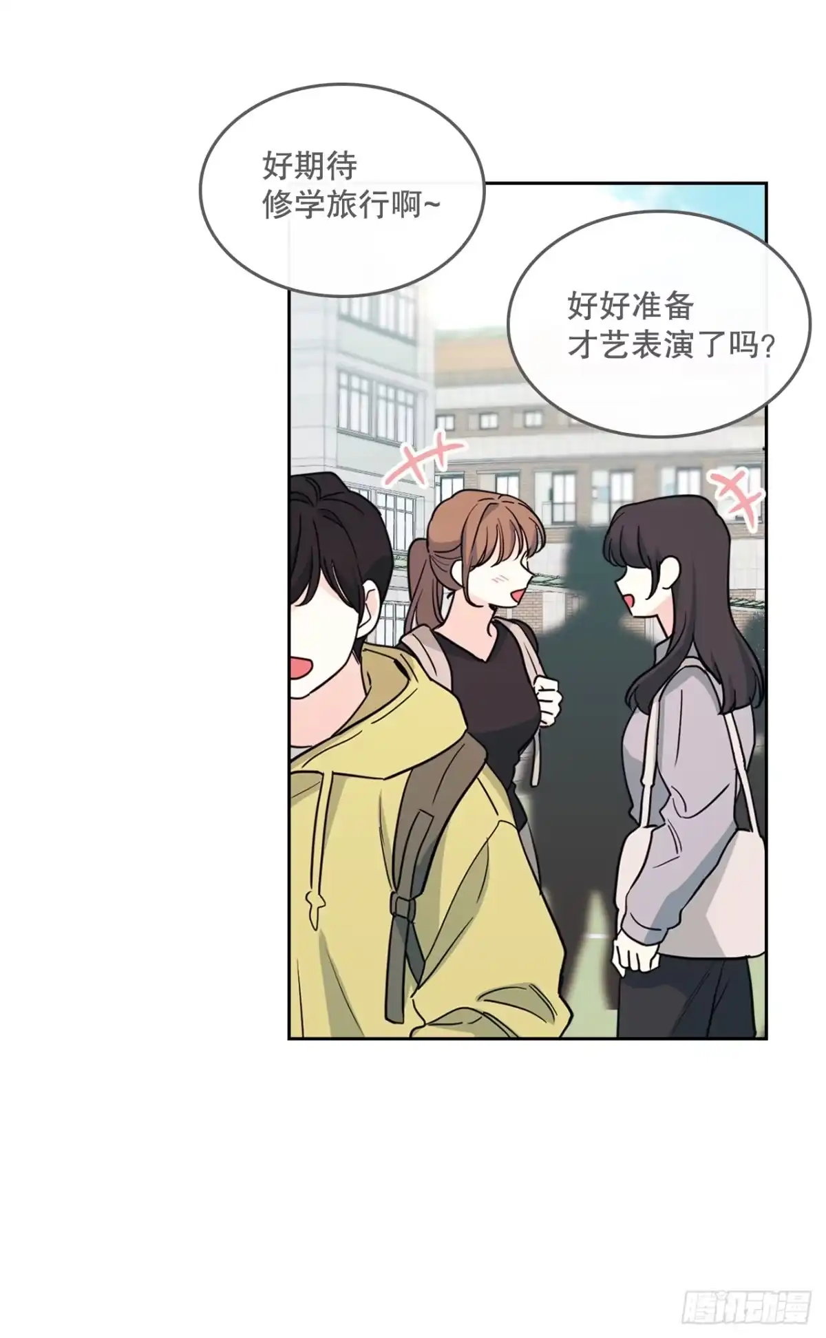 265.后知后觉-网络小说的法则-DNCWEBTOONBiz（第2张）