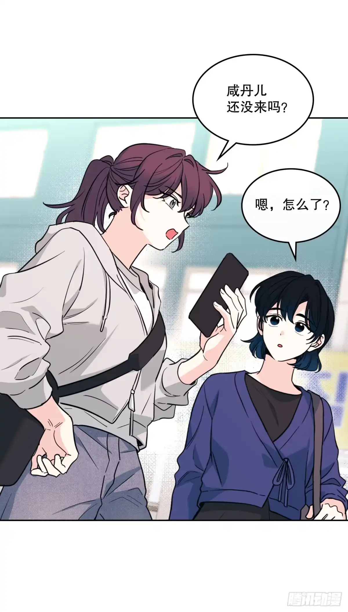 265.后知后觉-网络小说的法则-DNCWEBTOONBiz（第3张）