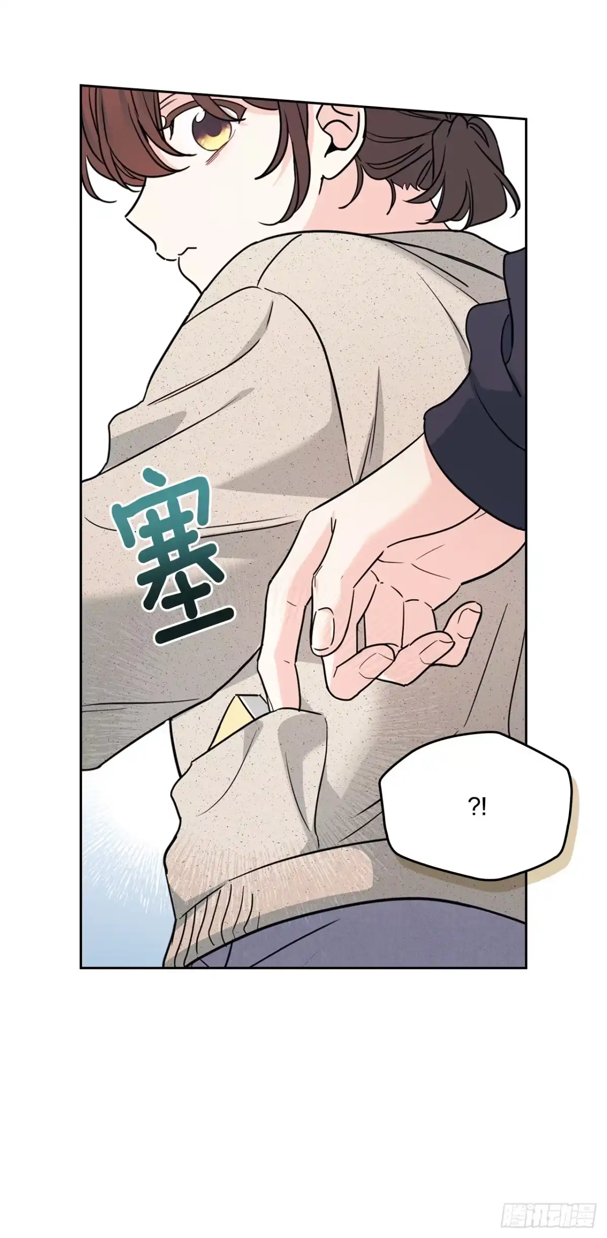 266.李叙振-网络小说的法则-DNCWEBTOONBiz（第6张）
