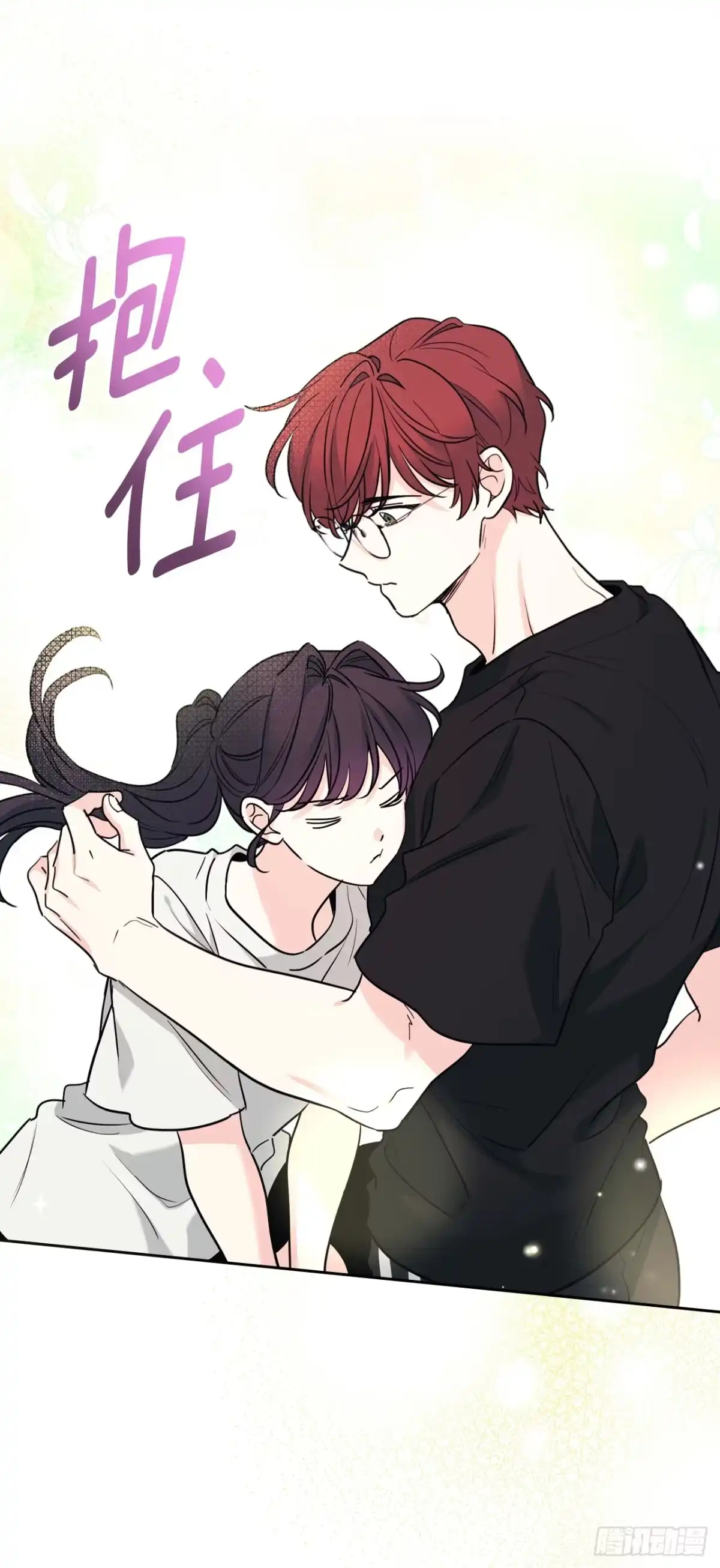268.室内活动-网络小说的法则-DNCWEBTOONBiz（第23张）